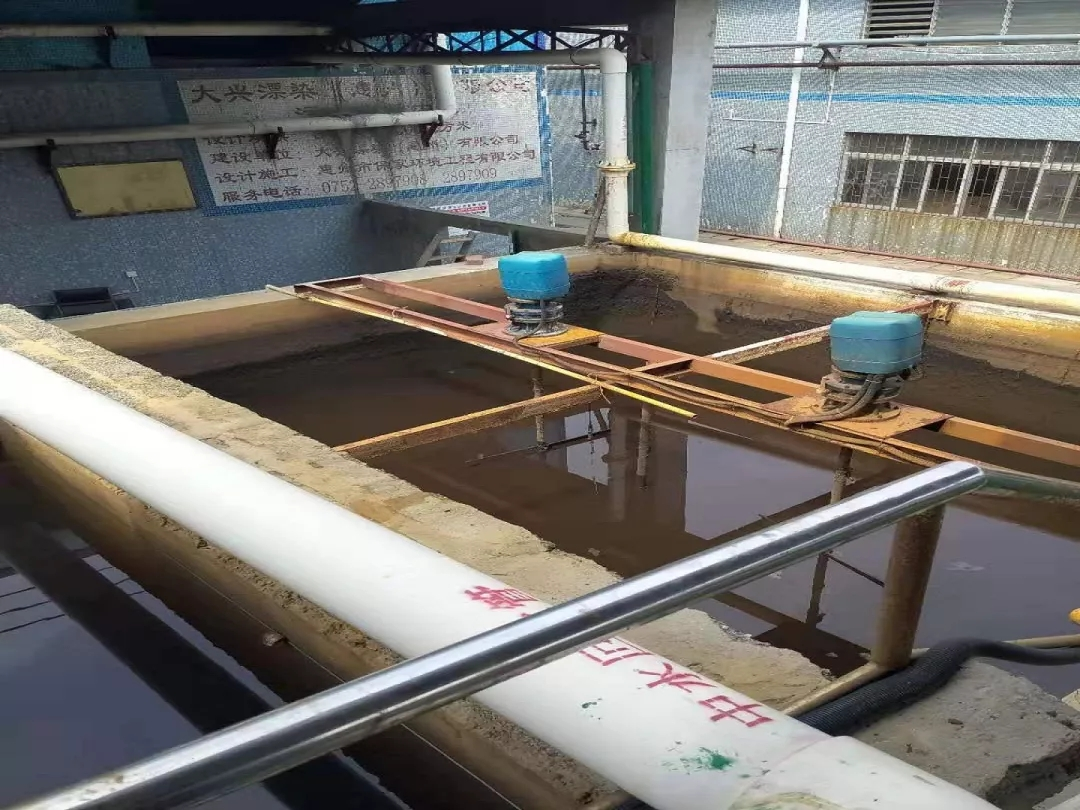 好色软件大全好色先生苹果手机下载蒸发新工艺，实现含镍废水0排放